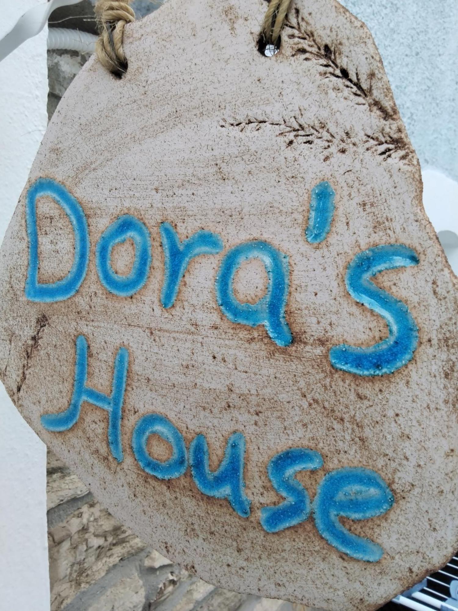Holiday home Dora's House *